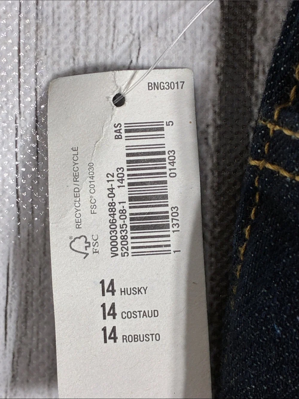 Old Navy jeans size 14 husky